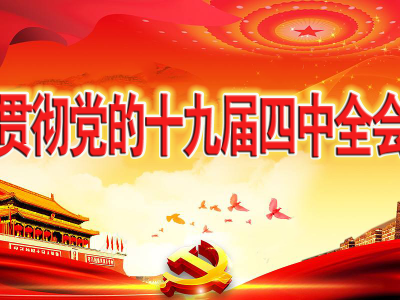 为人民谋幸福 | 外国政党政要相聚滕王阁下  基层党员干部讲述中国共产党故事