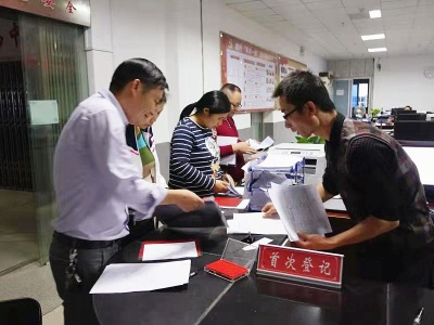县自然资源局推进“放管服”改革工作举措