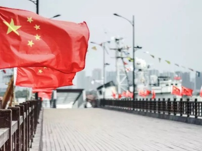 注意！党政机关别再滥用这些词了