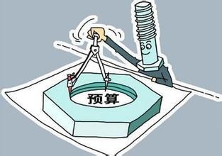 泰和县多措并举推进县级预算绩效目标管理
