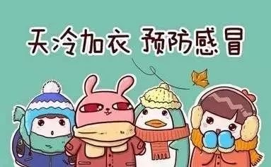 一场流感13天花掉40万！丈夫挂出两套房，跪求医生救妻子！附最全流感防治指南！