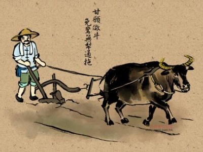 诗歌《父亲和犁》