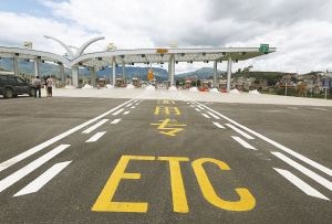 明年1月起江西高速路通行车辆要享优惠？ETC必须有