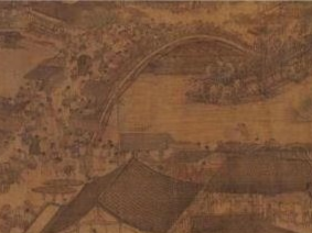 国宝《清明上河图》与泰和