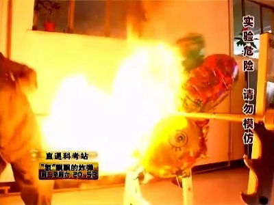 剥完橘子不洗手，就千万别摸它！很多人已被炸伤