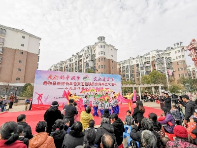 文化“年货”进万家 这浓浓的年味您感受到了吗？