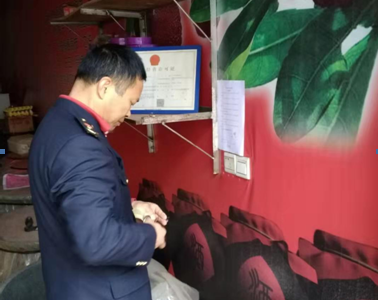 泰和：集中开展酒类小作坊整治