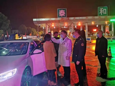【众志成城 防控疫情】尽锐出战，冲锋在第一线！吉安全面打响疫情防控阻击战……