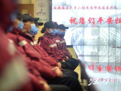 “抗疫老兵”再出征