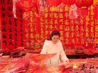 泰和：红红火火迎新年