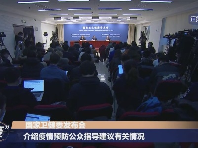 返程人员都要隔离吗？是不是去哪都要戴口罩？权威回应来了
