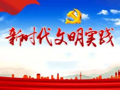 新时代文明实践 | 移风易俗！听听马市镇江滨村支书罗小林怎么说