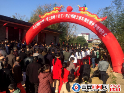 泰和马市：干群同心架四桥，长虹卧波蜀水河