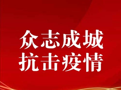 泰和县掀起春季造林热潮
