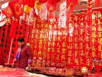 泰和：红红火火迎新年