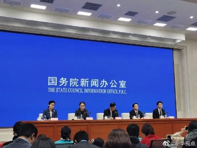 快讯！江西确定106家新型肺炎救治定点医院！