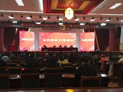 泰和县社保局“三个抓手”扎实做好企业养老保险工作