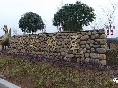 主播丽莎带您听泰和 | 寻歌滩尾 · 刘晓雪