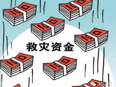 泰和县应急管理局核查灾民冬春生活情况