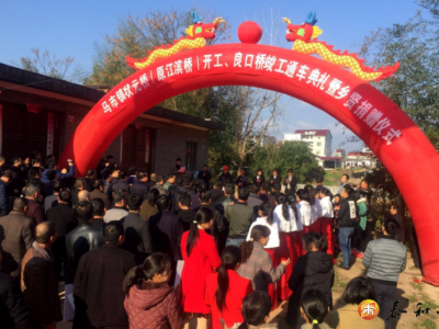 泰和马市：干群同心架四桥，长虹卧波蜀水河