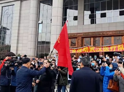 书记省长现场嘱托！江西138名“逆行者”今日奔赴武汉！