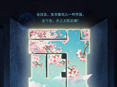 改革开放越深入越要强调法治