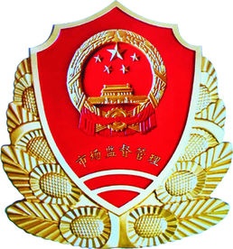 泰和查处一起价格违法行为