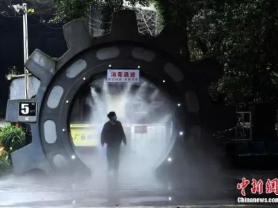 小区搭“消毒棚”、雾炮车喷“酵素”……过度消杀，这波操作“有毒”！