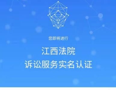 @泰和人，疫情期间，您可以这样联系法官