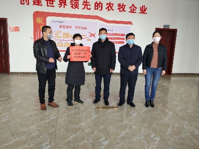 泰和企业踊跃捐款助力抗疫