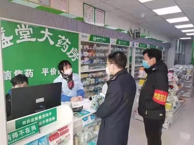 涉嫌销售假冒口罩！江西一批药店被曝光！