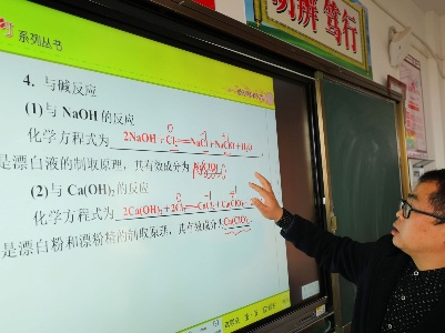 泰和：网上教学开课