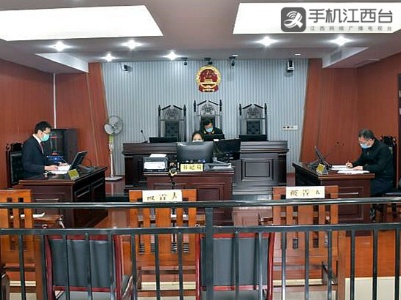 江西一男子聚众赌博还袭警 妨碍疫情防控获刑8个月