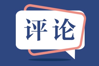打响疫情防控的人民战争
