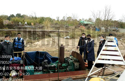 泰和县重拳出击整治非法电鱼行为