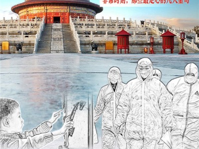 如何统筹抓好疫情防控和农业稳产保供