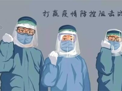 聚众赌博 殴打民警 鹰潭这4人被公诉