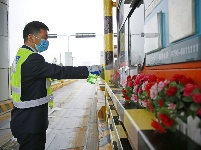 泰和：联防联控 抗击疫情