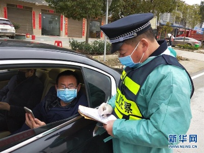 战斗在党和人民最需要的地方——记奋战湖北抗疫一线的人民警察