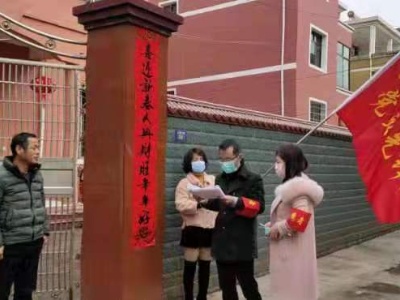 泰和县居保局党员积极参加疫情防控志愿服务