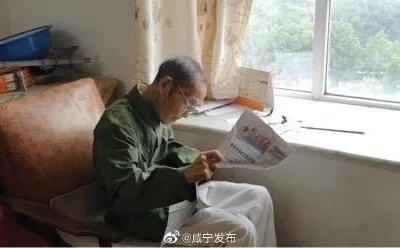 致敬！94岁老司令去世，临终捐献全部积蓄用于疫情防控