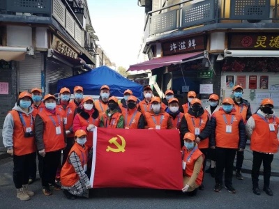 杭州推出志愿服务“八项暖心行动”