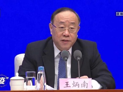 口罩荒如何解决？生活物资怎么保障？六部委这样回应