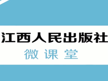 初中英语：现在完成时讲解