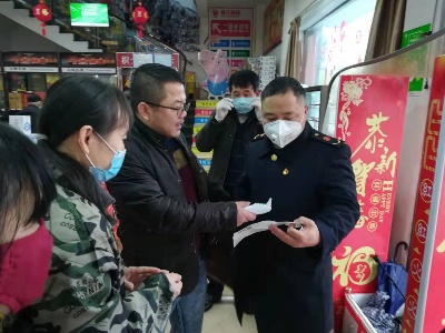 一个市场监管人的元宵节