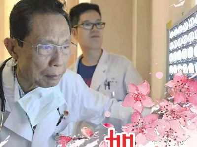 弘扬工匠精神 厚植工匠文化 培养德艺兼备的大国工匠