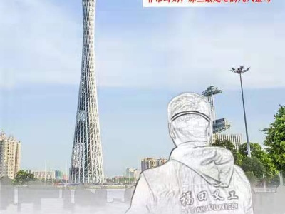 让初心使命扎根铸魂
