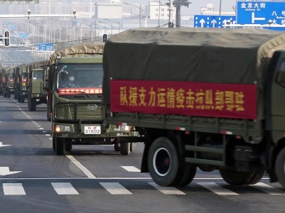 湖北省军区全力投入新冠肺炎疫情防控纪实