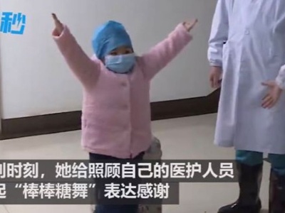 落泪是金！请记住，这些感恩的心