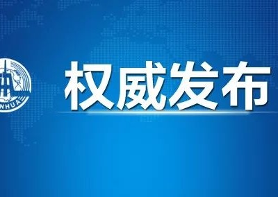 这些行为都是乱涨价，严厉打击​！